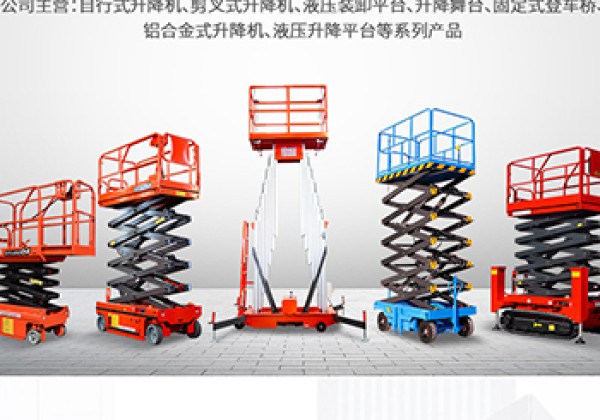 新都​出口成为核心增长引擎